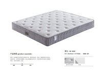 Mattress series