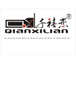 Qianxilian